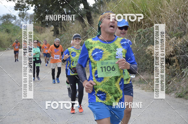 Buy your photos of the event8� CORRIDA CAMINHADA LEGAL OAB SOROCABA on Fotop