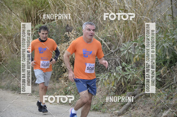 Buy your photos of the event8� CORRIDA CAMINHADA LEGAL OAB SOROCABA on Fotop