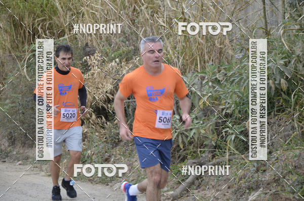 Buy your photos of the event8� CORRIDA CAMINHADA LEGAL OAB SOROCABA on Fotop