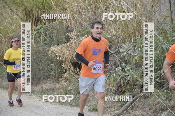 Buy your photos of the event8� CORRIDA CAMINHADA LEGAL OAB SOROCABA on Fotop