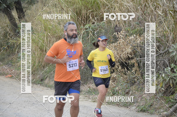 Buy your photos of the event8� CORRIDA CAMINHADA LEGAL OAB SOROCABA on Fotop