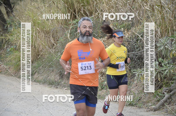 Buy your photos of the event8� CORRIDA CAMINHADA LEGAL OAB SOROCABA on Fotop