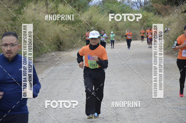 Buy your photos of the event8� CORRIDA CAMINHADA LEGAL OAB SOROCABA on Fotop