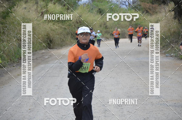 Buy your photos of the event8� CORRIDA CAMINHADA LEGAL OAB SOROCABA on Fotop