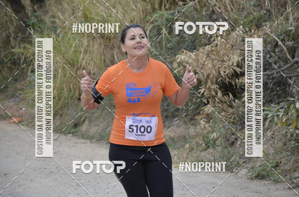 Buy your photos of the event8� CORRIDA CAMINHADA LEGAL OAB SOROCABA on Fotop