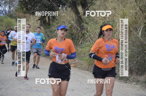 Buy your photos of the event8� CORRIDA CAMINHADA LEGAL OAB SOROCABA on Fotop
