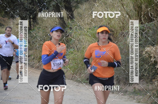 Buy your photos of the event8� CORRIDA CAMINHADA LEGAL OAB SOROCABA on Fotop
