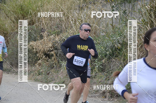 Buy your photos of the event8� CORRIDA CAMINHADA LEGAL OAB SOROCABA on Fotop