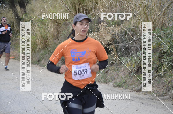 Buy your photos of the event8� CORRIDA CAMINHADA LEGAL OAB SOROCABA on Fotop