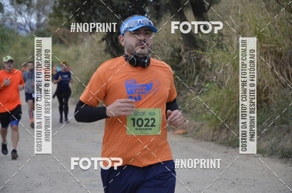 Buy your photos of the event8� CORRIDA CAMINHADA LEGAL OAB SOROCABA on Fotop
