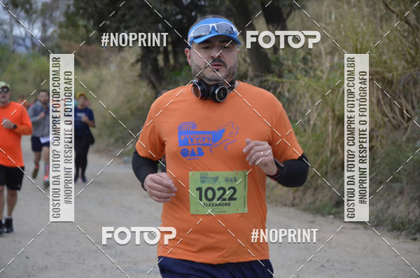 Buy your photos of the event8� CORRIDA CAMINHADA LEGAL OAB SOROCABA on Fotop