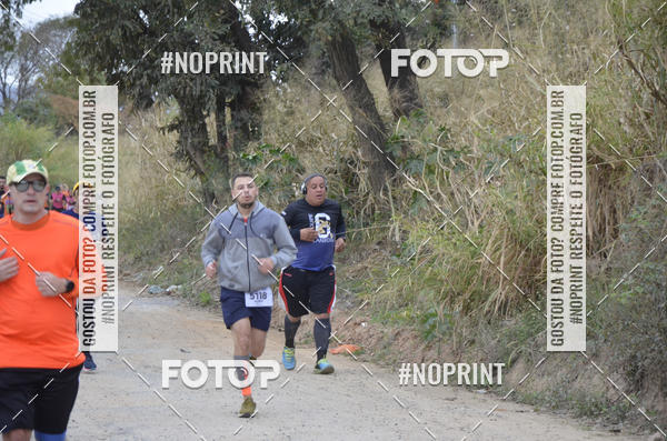 Buy your photos of the event8� CORRIDA CAMINHADA LEGAL OAB SOROCABA on Fotop