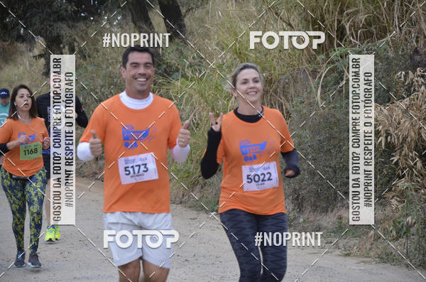 Buy your photos of the event8� CORRIDA CAMINHADA LEGAL OAB SOROCABA on Fotop