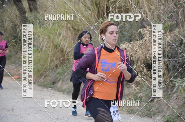 Buy your photos of the event8� CORRIDA CAMINHADA LEGAL OAB SOROCABA on Fotop