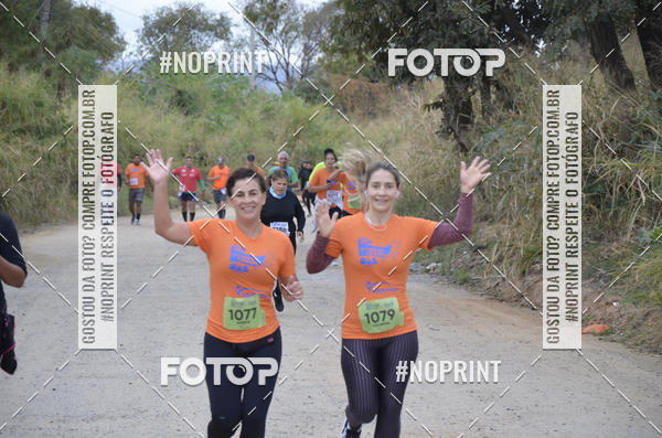 Buy your photos of the event8� CORRIDA CAMINHADA LEGAL OAB SOROCABA on Fotop