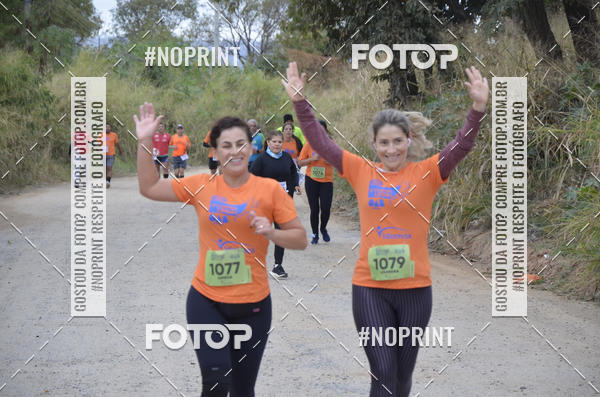Buy your photos of the event8� CORRIDA CAMINHADA LEGAL OAB SOROCABA on Fotop