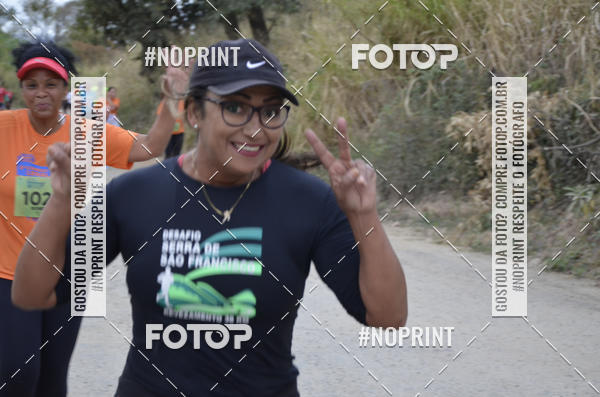 Buy your photos of the event8� CORRIDA CAMINHADA LEGAL OAB SOROCABA on Fotop