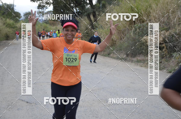 Buy your photos of the event8� CORRIDA CAMINHADA LEGAL OAB SOROCABA on Fotop