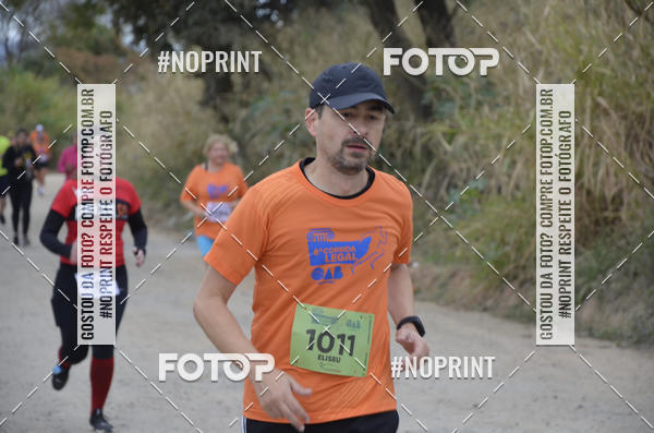 Buy your photos of the event8� CORRIDA CAMINHADA LEGAL OAB SOROCABA on Fotop