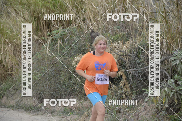 Buy your photos of the event8� CORRIDA CAMINHADA LEGAL OAB SOROCABA on Fotop
