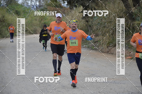 Buy your photos of the event8� CORRIDA CAMINHADA LEGAL OAB SOROCABA on Fotop