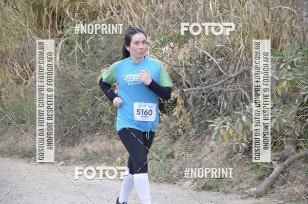 Buy your photos of the event8� CORRIDA CAMINHADA LEGAL OAB SOROCABA on Fotop