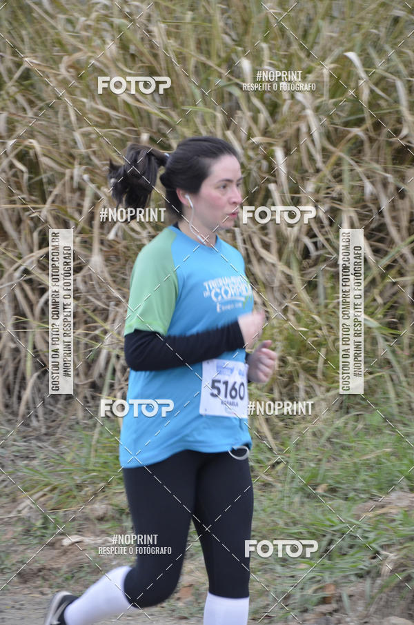 Buy your photos of the event8� CORRIDA CAMINHADA LEGAL OAB SOROCABA on Fotop