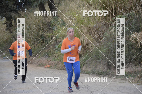 Buy your photos of the event8� CORRIDA CAMINHADA LEGAL OAB SOROCABA on Fotop