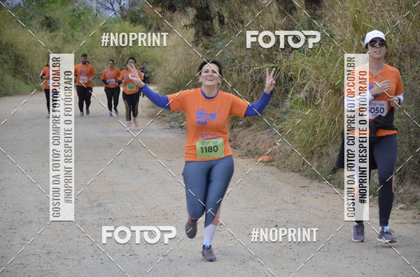 Buy your photos of the event8� CORRIDA CAMINHADA LEGAL OAB SOROCABA on Fotop