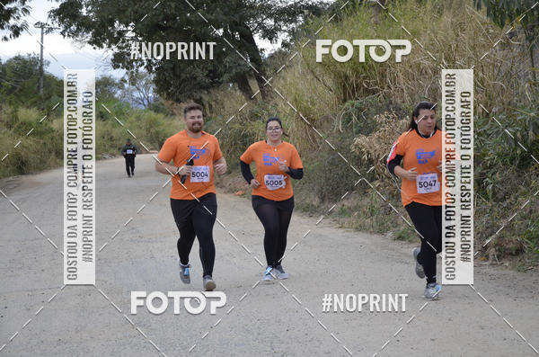 Buy your photos of the event8� CORRIDA CAMINHADA LEGAL OAB SOROCABA on Fotop