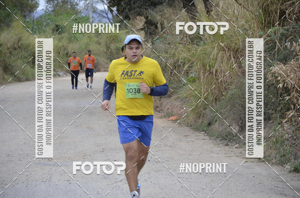 Buy your photos of the event8� CORRIDA CAMINHADA LEGAL OAB SOROCABA on Fotop