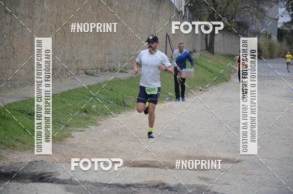 Buy your photos of the event8� CORRIDA CAMINHADA LEGAL OAB SOROCABA on Fotop