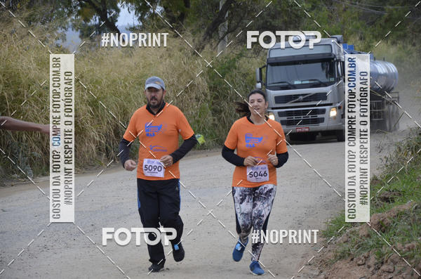 Buy your photos of the event8� CORRIDA CAMINHADA LEGAL OAB SOROCABA on Fotop