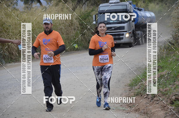 Buy your photos of the event8� CORRIDA CAMINHADA LEGAL OAB SOROCABA on Fotop