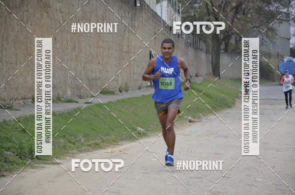 Buy your photos of the event8� CORRIDA CAMINHADA LEGAL OAB SOROCABA on Fotop