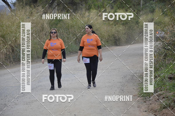 Buy your photos of the event8� CORRIDA CAMINHADA LEGAL OAB SOROCABA on Fotop
