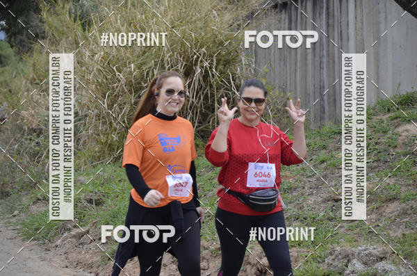 Buy your photos of the event8� CORRIDA CAMINHADA LEGAL OAB SOROCABA on Fotop