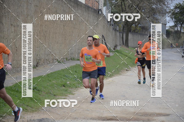 Buy your photos of the event8� CORRIDA CAMINHADA LEGAL OAB SOROCABA on Fotop