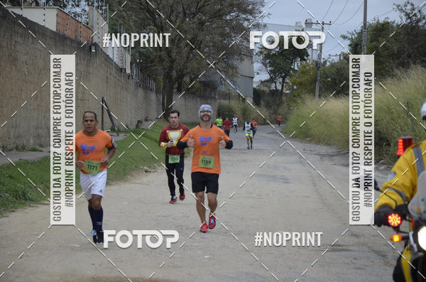 Buy your photos of the event8� CORRIDA CAMINHADA LEGAL OAB SOROCABA on Fotop