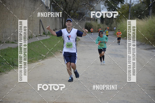 Buy your photos of the event8� CORRIDA CAMINHADA LEGAL OAB SOROCABA on Fotop