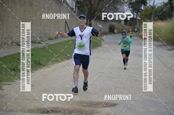 Buy your photos of the event8� CORRIDA CAMINHADA LEGAL OAB SOROCABA on Fotop