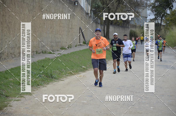 Buy your photos of the event8� CORRIDA CAMINHADA LEGAL OAB SOROCABA on Fotop