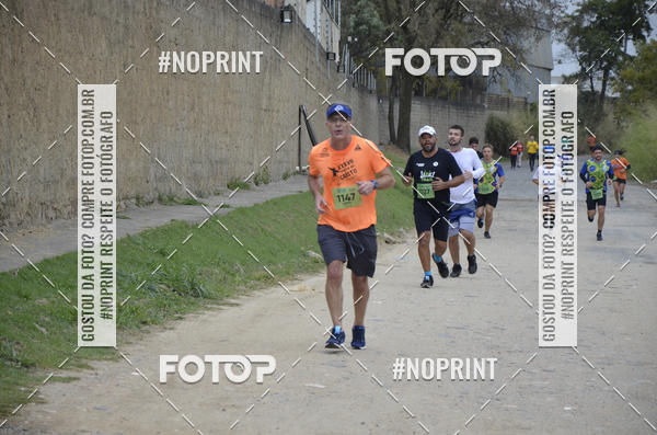 Buy your photos of the event8� CORRIDA CAMINHADA LEGAL OAB SOROCABA on Fotop