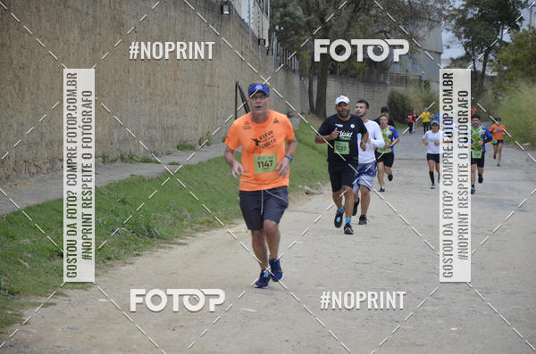 Buy your photos of the event8� CORRIDA CAMINHADA LEGAL OAB SOROCABA on Fotop