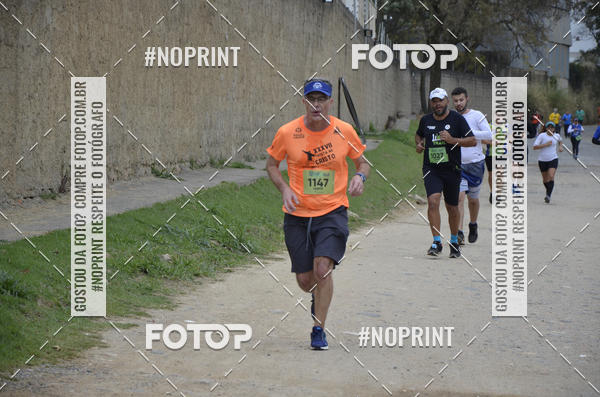 Buy your photos of the event8� CORRIDA CAMINHADA LEGAL OAB SOROCABA on Fotop