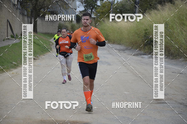 Buy your photos of the event8� CORRIDA CAMINHADA LEGAL OAB SOROCABA on Fotop