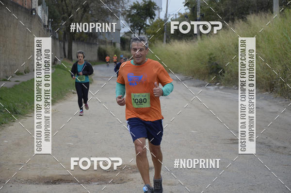 Buy your photos of the event8� CORRIDA CAMINHADA LEGAL OAB SOROCABA on Fotop