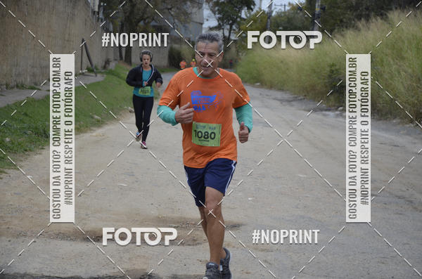 Buy your photos of the event8� CORRIDA CAMINHADA LEGAL OAB SOROCABA on Fotop