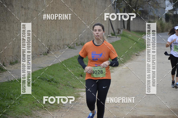 Buy your photos of the event8� CORRIDA CAMINHADA LEGAL OAB SOROCABA on Fotop