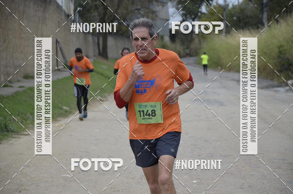 Buy your photos of the event8� CORRIDA CAMINHADA LEGAL OAB SOROCABA on Fotop
